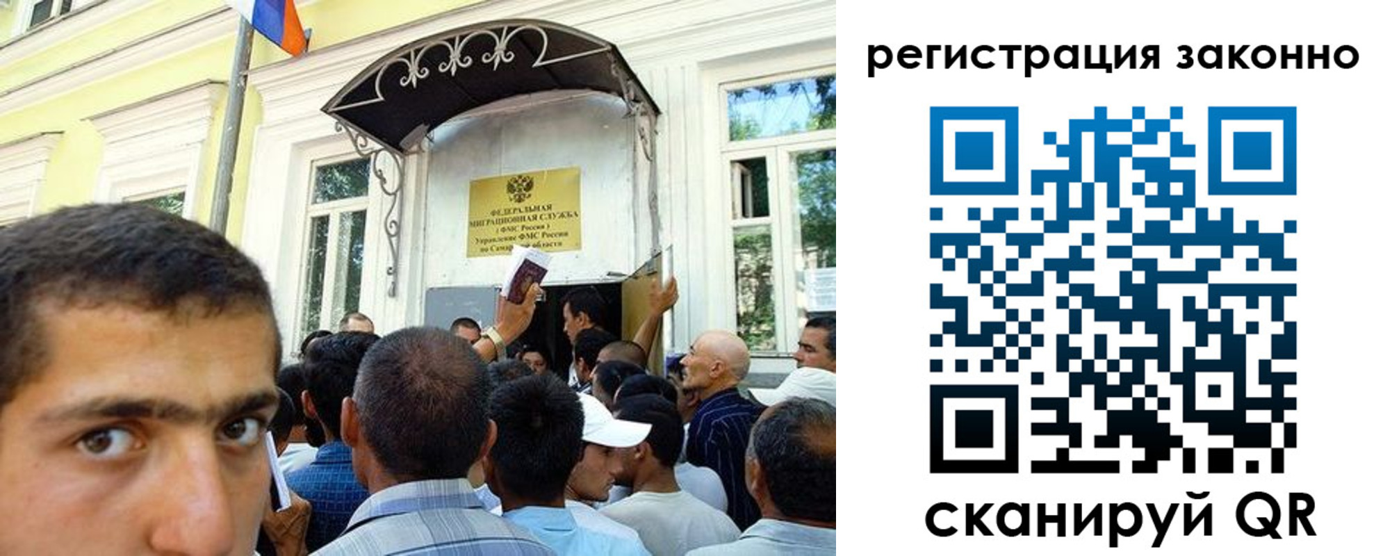 пропишу в квартире в Реже